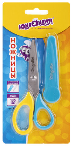 Ножницы ЮНЛАНДИЯ, 135 мм, с футляром для лезвий, желто-голубые, блистер, 237110