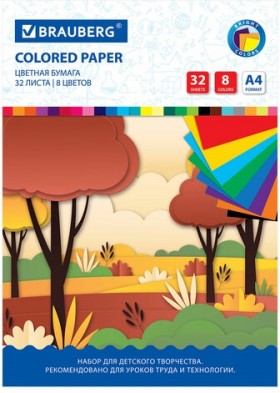 Цветная бумага А4 офсетная, 32 листа 8 цветов, на скобе, BRAUBERG, 200х280 мм, &quot;Роща&quot;, 115490