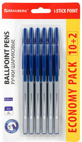 Ручки шариковые с грипом BRAUBERG "i-STICK POINT", НАБОР 10+2 ШТ., СИНИЕ, линия письма 0,35 мм, блистер,144025