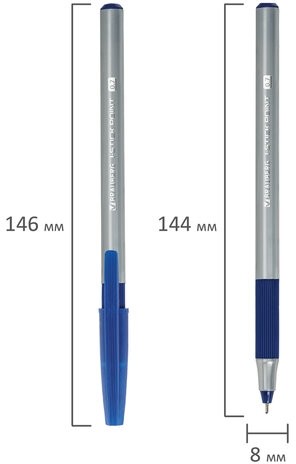 Ручки шариковые с грипом BRAUBERG "i-STICK POINT", НАБОР 10+2 ШТ., СИНИЕ, линия письма 0,35 мм, блистер,144025