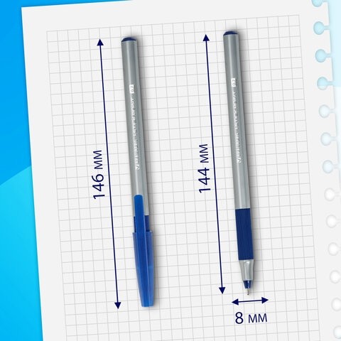 Ручки шариковые с грипом BRAUBERG "i-STICK POINT", НАБОР 10+2 ШТ., СИНИЕ, линия письма 0,35 мм, блистер,144025