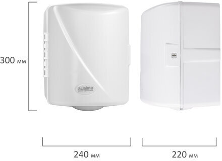Диспенсер для полотенец с центральной вытяжкой LAIMA PROFESSIONAL ORIGINAL (Система М1/M2), белый, ABS-пластик, 605763