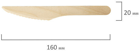 Нож одноразовый деревянный 160 мм, КОМПЛЕКТ 100 шт., БЕЛЫЙ АИСТ, 607575, 59