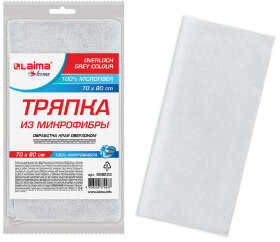 Тряпка для мытья пола из микрофибры 70х80 см &quot;OVERLOCK GREY COLOUR&quot;, серая, LAIMA HOME, 608223