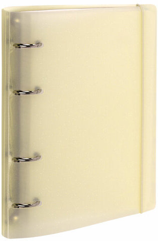 Тетрадь на кольцах А5 175х220 мм, 120 л., пластик, с резинкой и разделителями, BRAUBERG, Желтый, 404631