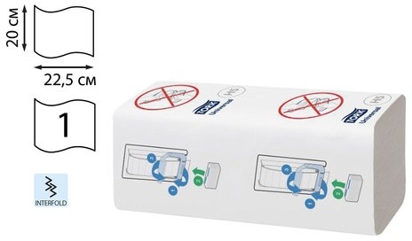 Полотенца бумажные 410 шт., TORK (Система H5) PeakServe, Universal, КОМПЛЕКТ 12 шт., 22,5x20 см, W, 100585