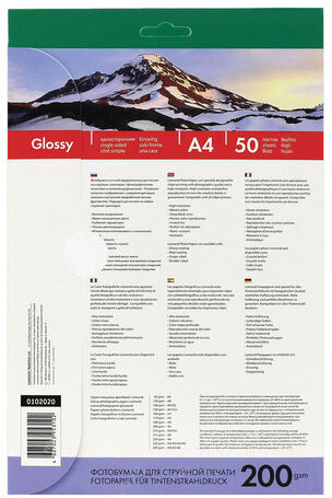 Фотобумага А4, 200 г/м2, 50 листов, односторонняя, глянцевая, LOMOND, 0102020