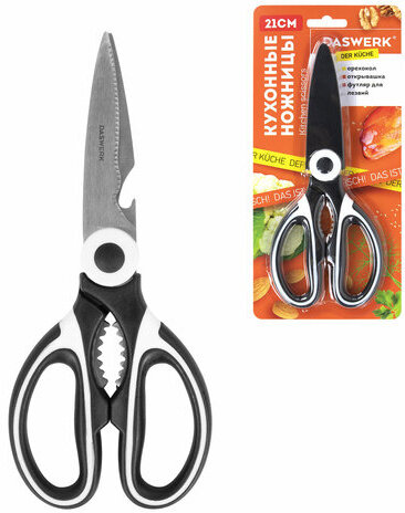 Ножницы кухонные DASWERK, 210 мм, с орехоколом, открывашкой, футляром для лезвий, 608904