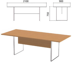 Стол для переговоров &quot;Этюд&quot;, 2100х900х750 мм, БЕЗ ОПОР, бук бавария, 400043-55