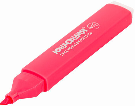 Набор текстовыделителей ЮНЛАНДИЯ 2 шт., ЖЕЛТЫЙ/РОЗОВЫЙ, "COLORSTAR", линия 1-4 мм, 151707