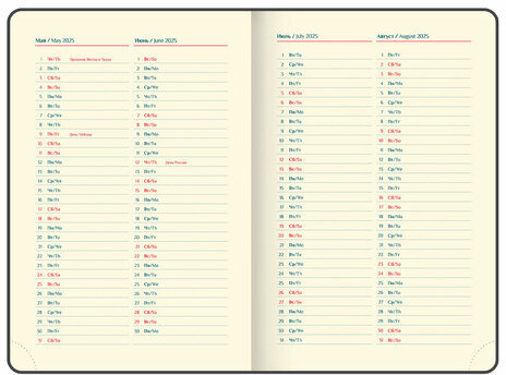 Ежедневник датированный 2025 А5 148х218 мм GALANT "Infinity Gold", под кожу, серый, 115728
