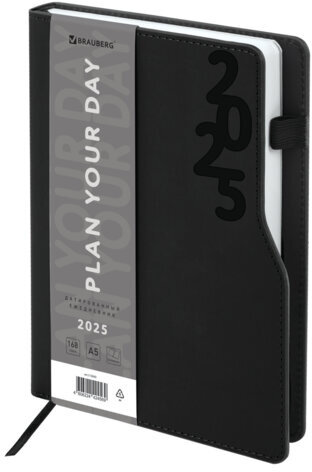 Ежедневник датированный 2025, А5, 150x213 мм, BRAUBERG "Up", под кожу, софт-тач, держатель для ручки, черный, 115840