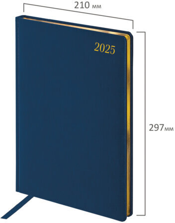 Еженедельник датированный 2025, 210х297 мм, А4, BRAUBERG "Iguana", под кожу, синий, 115949