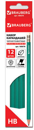 Карандаши чернографитные BRAUBERG НАБОР 12 шт., НВ, с резинкой, пластиковый зеленый корпус, 180678
