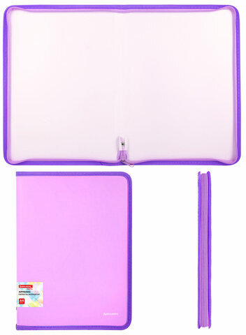 Папка объемная на молнии пластиковая BRAUBERG PASTEL, А4, 330х240 мм, 600 мкм, цвет лиловый, 271971