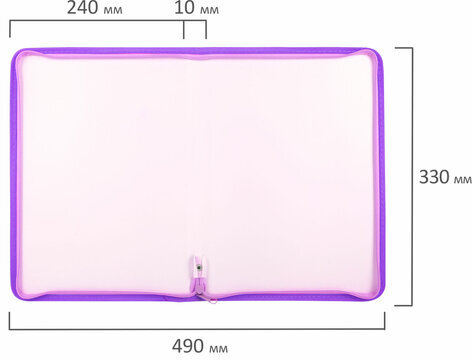 Папка объемная на молнии пластиковая BRAUBERG PASTEL, А4, 330х240 мм, 600 мкм, цвет лиловый, 271971