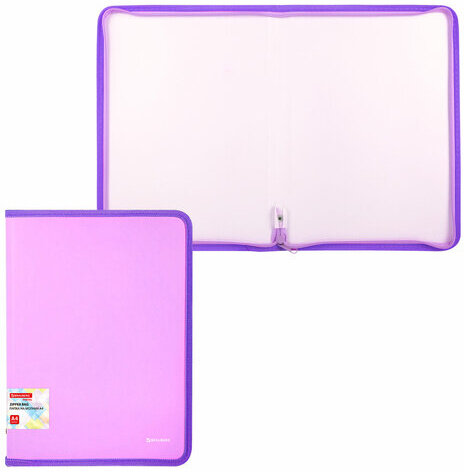 Папка объемная на молнии пластиковая BRAUBERG PASTEL, А4, 330х240 мм, 600 мкм, цвет лиловый, 271971