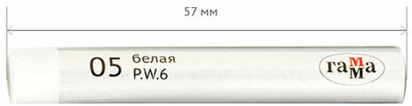 Пастель масляная ГАММА "Студия", 25 цветов, круглое сечение, картонная упаковка, 290920201