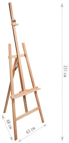 Мольберт напольный BRAUBERG ART CLASSIC, бук, угол 60°, 63х174(231)х68см, высота холста 126см,190652