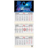 Календарь квартальный на 2024 г., 3 блока, 3 гребня, с бегунком, офсет, BRAUBERG, "Символ года", 115272