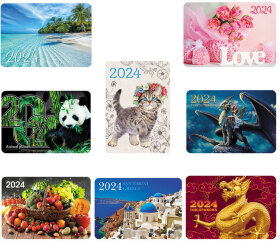 Календарь карманный на 2024 г., 70х100 мм, "Ассортимент 81 дизайн", HATBER, Кк7