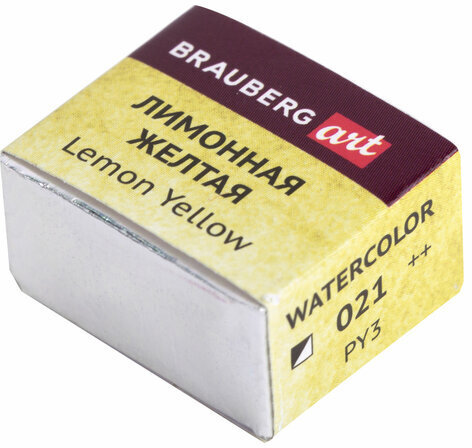 Акварель художественная кюветы НАБОР 24 цвета по 3,5 г, металлический кейс, BRAUBERG ART PREMIERE, 191773