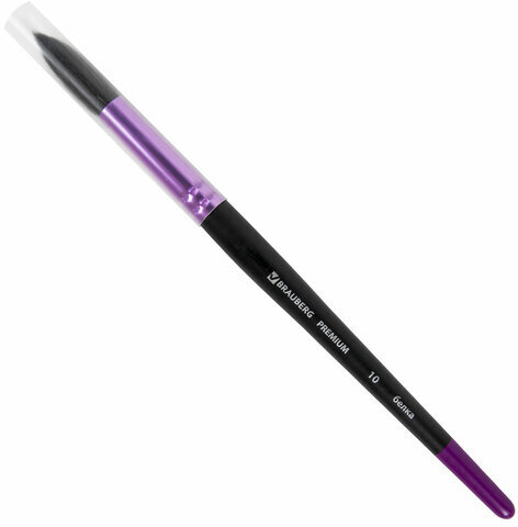 Кисть белка, круглая № 10, BRAUBERG PREMIUM, 200979