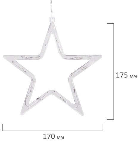 Электрогирлянда-занавес комнатная "Звезды, луна", 3х0,8 м,120 LED, тёплый белый, 220 V, контроллер, ЗОЛОТАЯ СКАЗКА, 591360