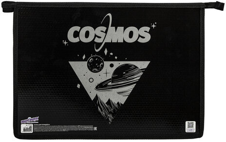 Папка для тетрадей ЮНЛАНДИЯ А4, 1 отделение, картон/пластик, конгрев, на молнии, "COSMOS", 271446