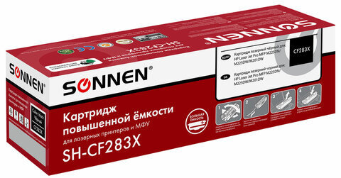 Картридж лазерный SONNEN (SH-CF283X) для HP Laser Jet Pro MFP M225DN/M225DW/M201DW, ресурс 2200 стр., 364105