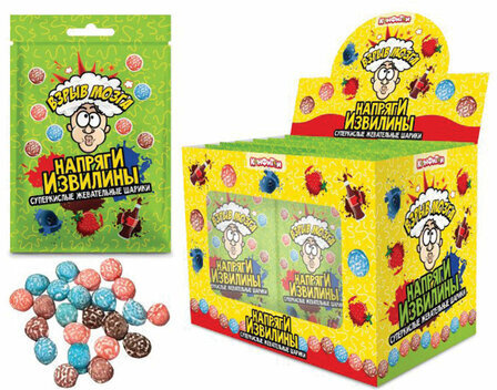 Конфеты ВЗРЫВ МОЗГА супер кислые "Напряги извилины", жевательные шарики, 12 г, КОНФИТОЙ, КТ94995