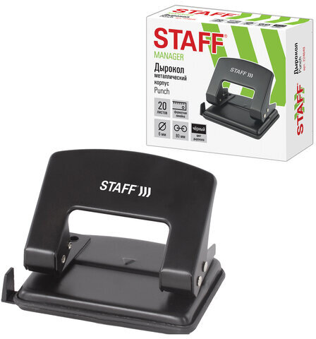 Дырокол STAFF "Manager", металлический средний, до 20 листов, черный, 224649
