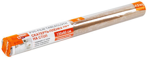 Коврик-подкладка, скатерть ПВХ прозрачная, гибкое/мягкое стекло, 120х60 см, 0,5 мм, DASWERK, 607875