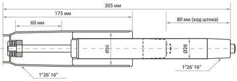 Газлифт BRABIX A-80 суперкороткий, черный, длина в открытом виде 305 мм, d50 мм, класс 2, 532000