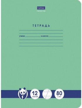 Тетрадь 12 л., HATBER Premium, косая линия, обложка картон, "Панда", 12Т5A6_23630