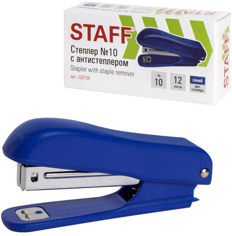 Степлер №10 STAFF "Basic", до 12 листов, с антистеплером, синий, 228738
