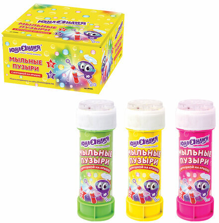 Мыльные пузыри ЮНЛАНДИЯ, 60 мл, с игрушкой на крышке, 591092