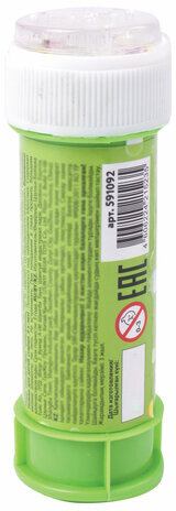 Мыльные пузыри ЮНЛАНДИЯ, 60 мл, с игрушкой на крышке, 591092