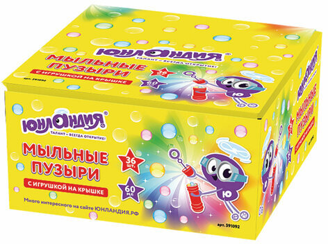 Мыльные пузыри ЮНЛАНДИЯ, 60 мл, с игрушкой на крышке, 591092