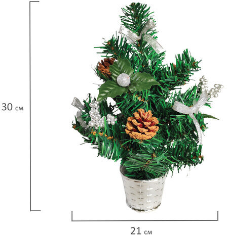 Ель искусственная новогодняя декоративная ЗОЛОТАЯ СКАЗКА 30 см, ПВХ, серебристые украшения/шишки, 591319
