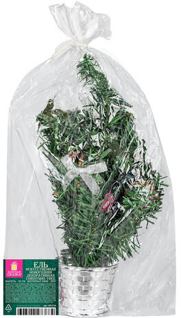 Ель искусственная новогодняя декоративная ЗОЛОТАЯ СКАЗКА 30 см, ПВХ, серебристые украшения/шишки, 591319