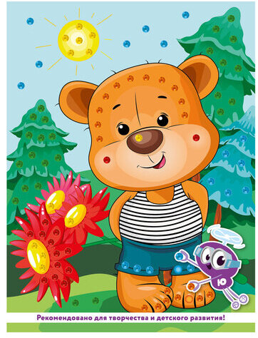 Набор для творчества "Аппликация из страз самоклеящаяся", "Медвежонок", 20х15 см, ЮНЛАНДИЯ, 662375