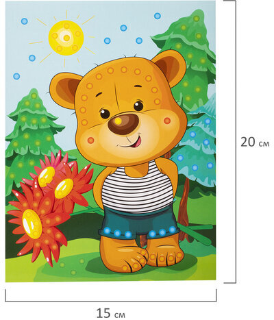 Набор для творчества "Аппликация из страз самоклеящаяся", "Медвежонок", 20х15 см, ЮНЛАНДИЯ, 662375