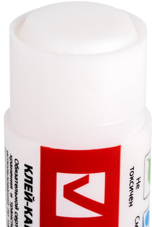 Клей-карандаш "2+1 обесцвечивающийся" BRAUBERG 15 г, 3 штуки на блистере, 229474