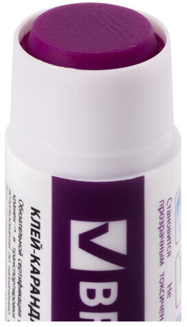 Клей-карандаш "2+1 обесцвечивающийся" BRAUBERG 15 г, 3 штуки на блистере, 229474