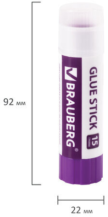 Клей-карандаш "2+1 обесцвечивающийся" BRAUBERG 15 г, 3 штуки на блистере, 229474