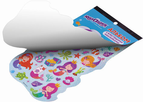 Альбом со сверкающими наклейками "Русалки", 4 листа, более 250 шт., склейка, ЮНЛАНДИЯ, 662697