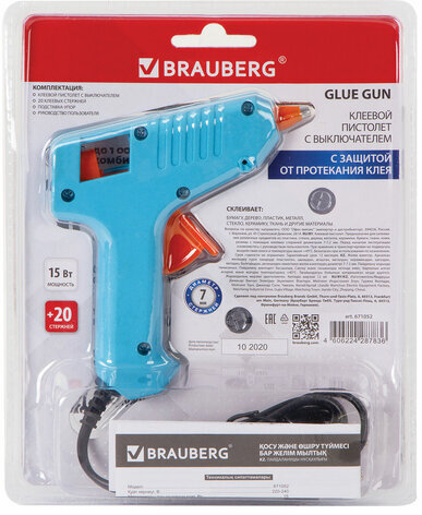 Клеевой пистолет 15 Вт для стержня 7 мм, комплект 20 стержней (10 белых + 10 прозрачных), BRAUBERG, 671052