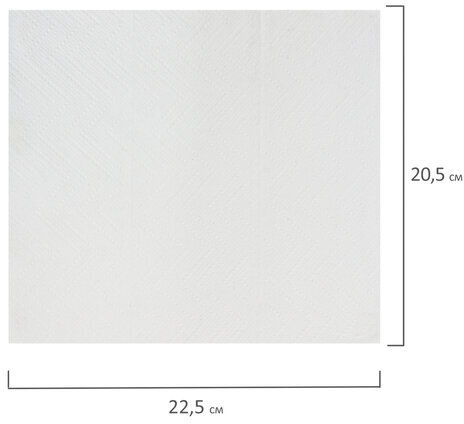 Полотенца бумажные 190 шт., LAIMA (Система H2) UNIVERSAL WHITE, 1-слойные, белые, КОМПЛЕКТ 21 пачка, 22,5х20,5 см, Z-сложения, 112517