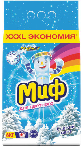 Стиральный порошок-автомат 6 кг, МИФ 3 в 1 "Свежий цвет"